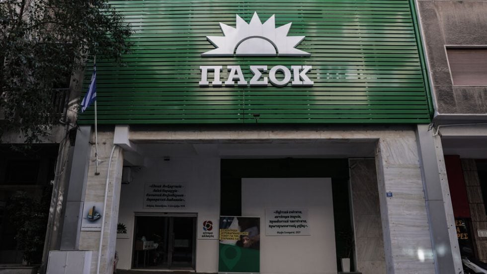 pasok